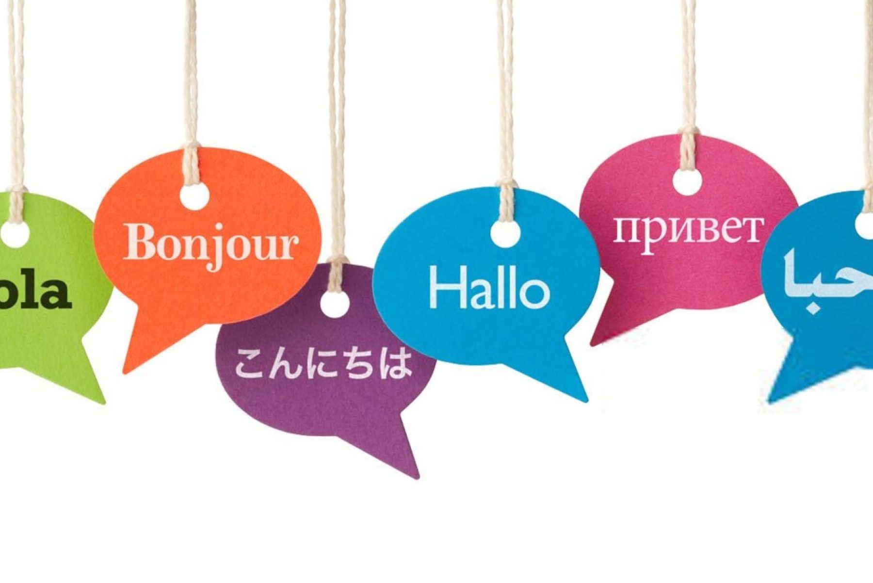 HELLO in eight different languages